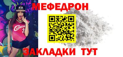 mix Заволжье