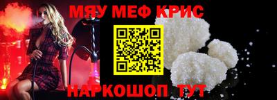дурь Дубна