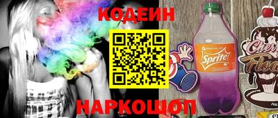 дурь Дубна