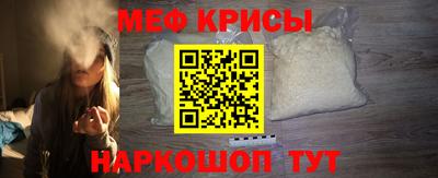 дурь Дубна