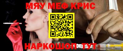 кокаин VHQ Жуковский