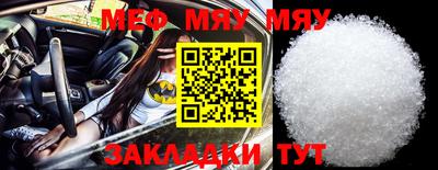 индика Донецк
