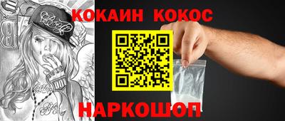 mix Заволжье