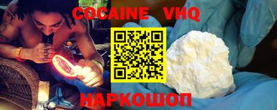 mix Заволжье