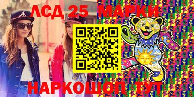 кокаин VHQ Жуковский