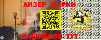 mix Заволжье