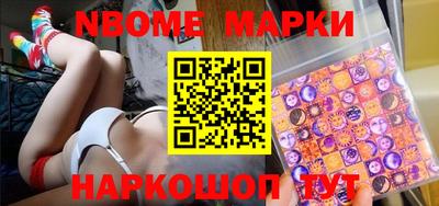 mix Заволжье