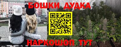 кокаин VHQ Жуковский