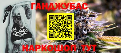 кокаин VHQ Жуковский