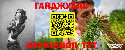 прущая мука Донской