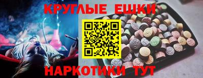 прущая мука Донской