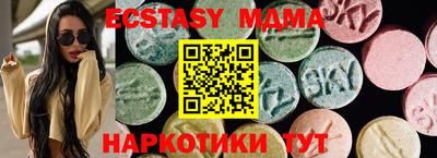 прущая мука Донской