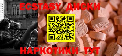 дурь Дубна