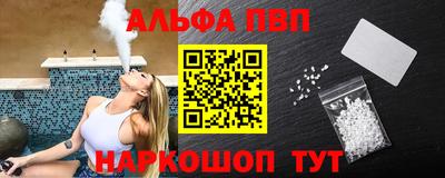 амфетамин Заводоуковск