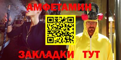 кокаин VHQ Жуковский