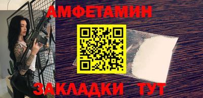 прущая мука Донской