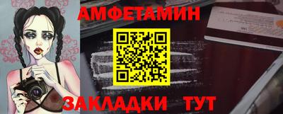 прущая мука Донской