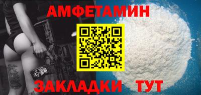 кокаин VHQ Жуковский