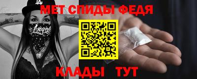 индика Донецк