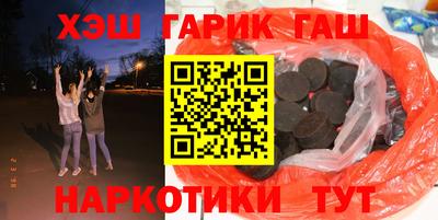прущая мука Донской