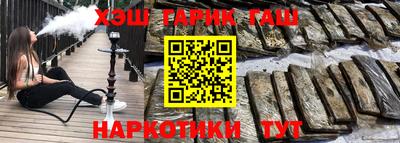 прущая мука Донской