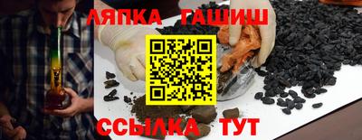 дурь Дубна