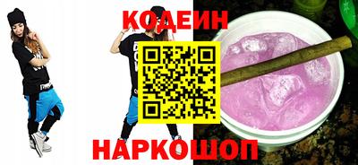 дурь Дубна