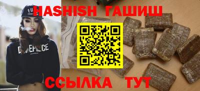 прущая мука Донской