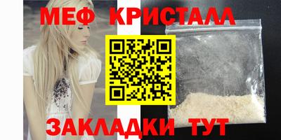 индика Донецк