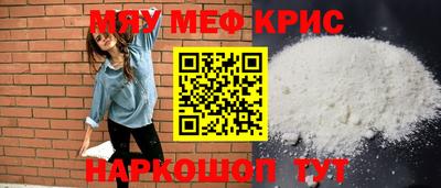 дурь Дубна