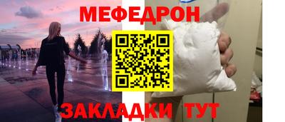 дурь Дубна