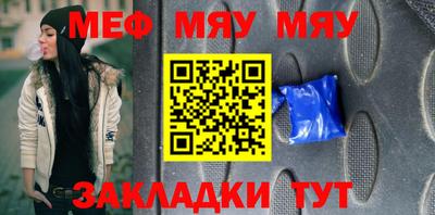 mix Заволжье