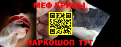 амфетамин Заводоуковск