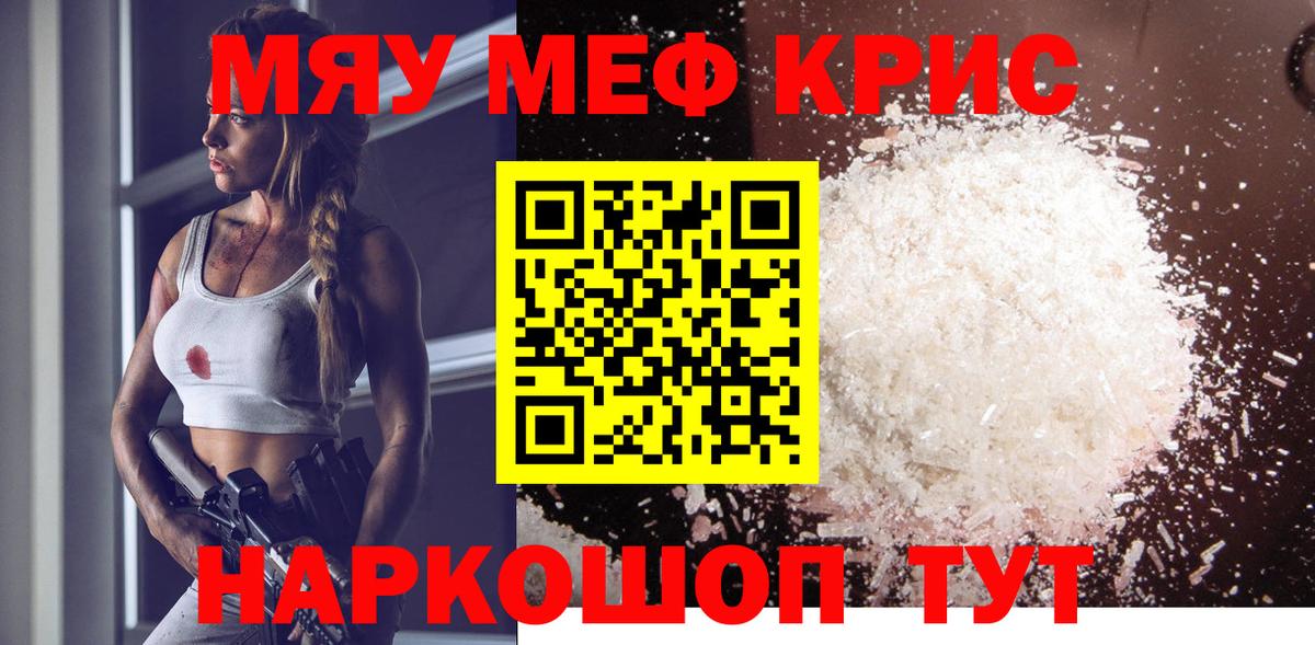 ТГК Лянтор